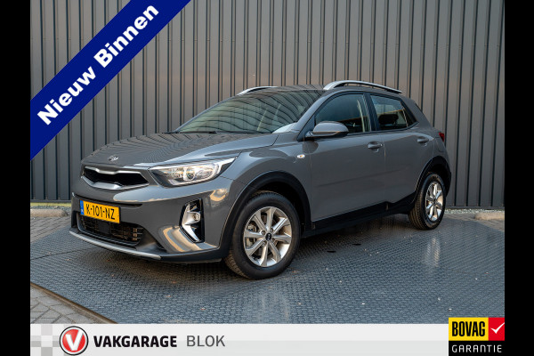 Kia Stonic 1.0 T-GDi MHEV DynamicLine | Camera | Apple Carplay/ Android Auto Prijs Rijklaar!!