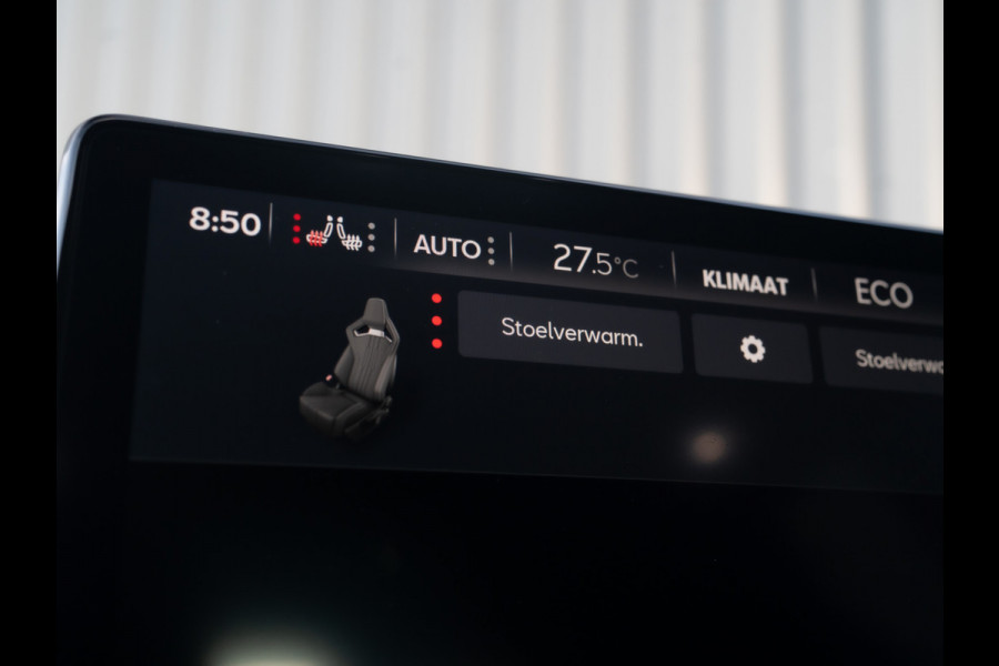 CUPRA Formentor 1.4 e-Hybrid 245Pk VZ Copper Edition | Panodak | Keyless | Camera | Prijs Rijklaar!!