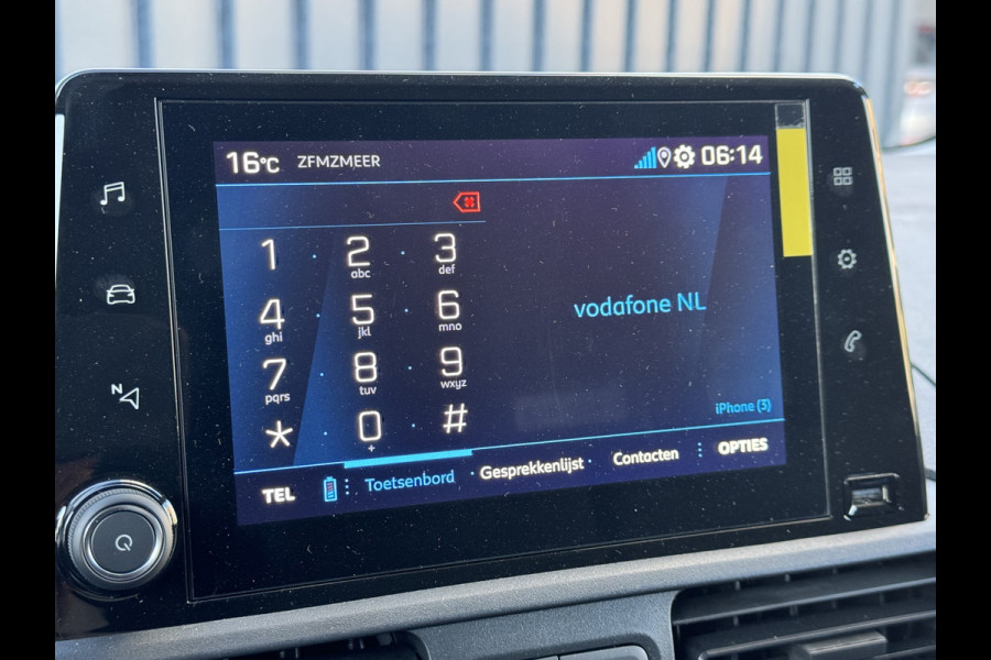 Peugeot Partner 1.5 BlueHDi 100 | 3 zitter | Koelwagen Carrier | Nacht aansluiting | Laadruimte 2 niveaus | Nieuw!! | Prijs Rijklaar!!