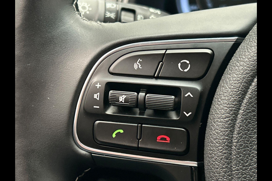 Kia Niro 1.6 GDi Hybrid ExecutiveLine Trekhaak Adaptieve/Cruise Stoel verwarming/verkoeling Camera Leder Carplay