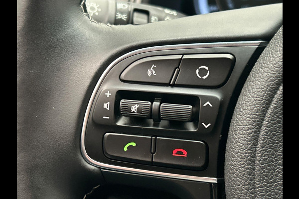 Kia Niro 1.6 GDi Hybrid ExecutiveLine Trekhaak Adaptieve/Cruise Stoel verwarming/verkoeling Camera Leder Carplay