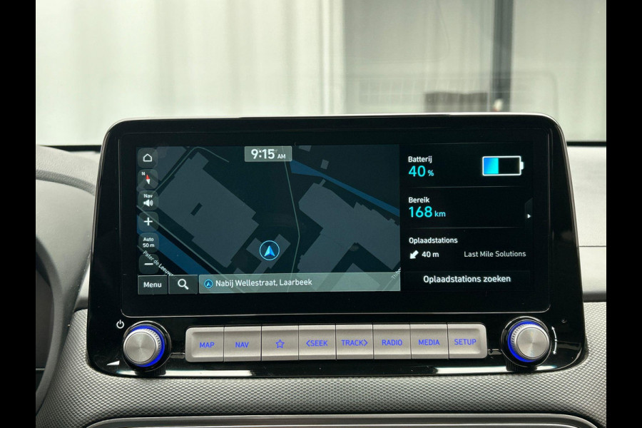 Hyundai Kona EV Premium Sky 64 kWh Adaptive Cruise Stoel Verwarming/Verkoeling Camera Carplay Leder Panoramadak