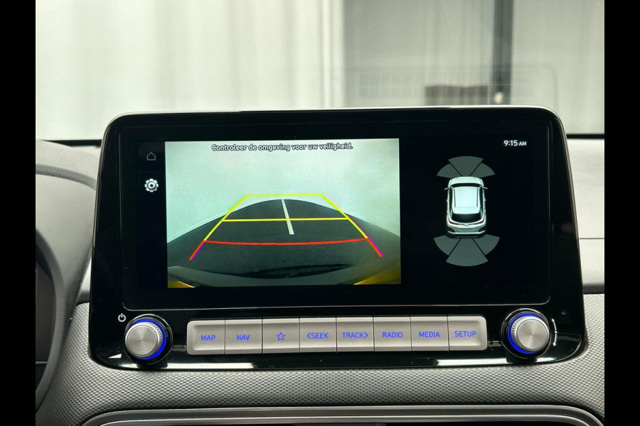 Hyundai Kona EV Premium Sky 64 kWh Adaptive Cruise Stoel Verwarming/Verkoeling Camera Carplay Leder Panoramadak