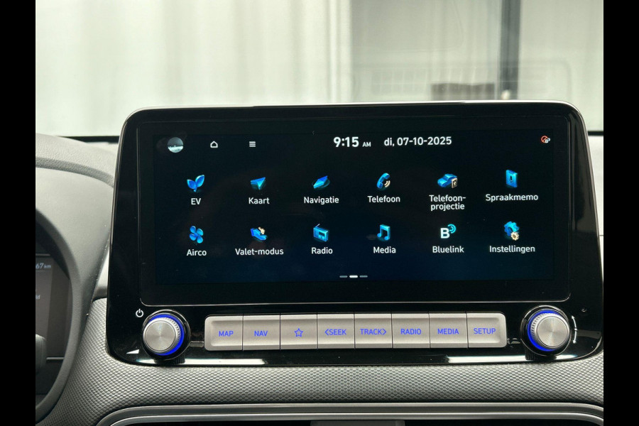 Hyundai Kona EV Premium Sky 64 kWh Adaptive Cruise Stoel Verwarming/Verkoeling Camera Carplay Leder Panoramadak