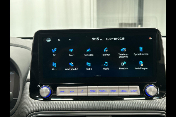 Hyundai Kona EV Premium Sky 64 kWh Adaptive Cruise Stoel Verwarming/Verkoeling Camera Carplay Leder Panoramadak