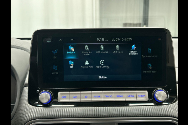 Hyundai Kona EV Premium Sky 64 kWh Adaptive Cruise Stoel Verwarming/Verkoeling Camera Carplay Leder Panoramadak