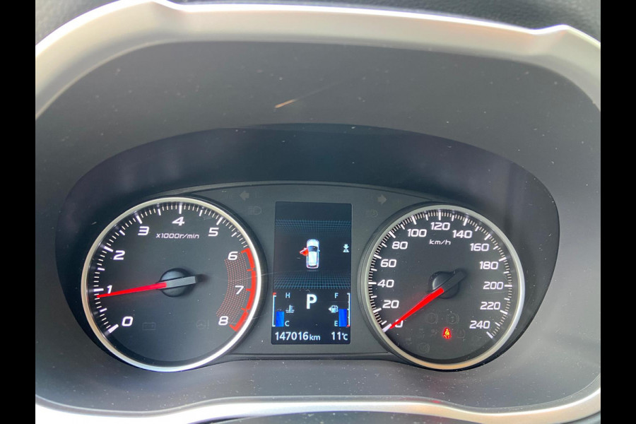Mitsubishi Eclipse Cross 1.5 DI-T Intense S Headup | Camera | Leer | Trekhaak