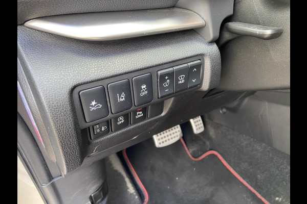 Mitsubishi Eclipse Cross 1.5 DI-T Intense S Headup | Camera | Leer | Trekhaak