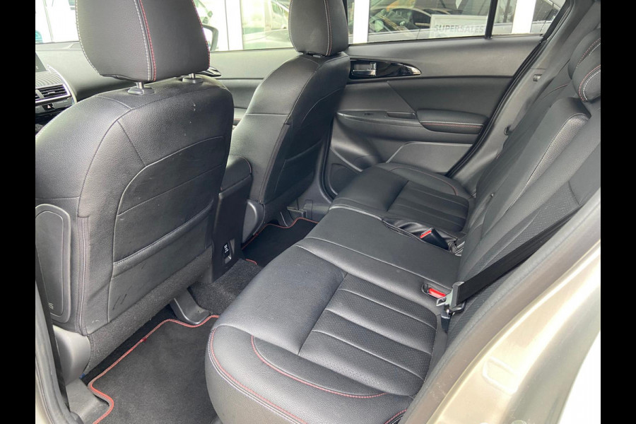 Mitsubishi Eclipse Cross 1.5 DI-T Intense S Headup | Camera | Leer | Trekhaak