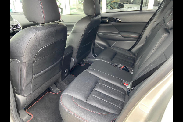 Mitsubishi Eclipse Cross 1.5 DI-T Intense S Headup | Camera | Leer | Trekhaak