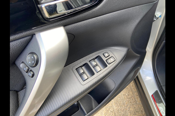 Mitsubishi Eclipse Cross 1.5 DI-T Intense S Headup | Camera | Leer | Trekhaak