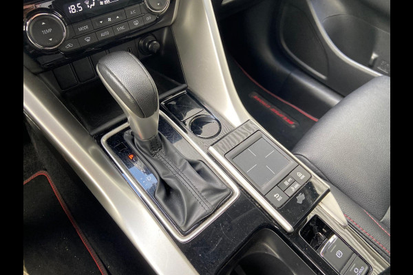 Mitsubishi Eclipse Cross 1.5 DI-T Intense S Headup | Camera | Leer | Trekhaak