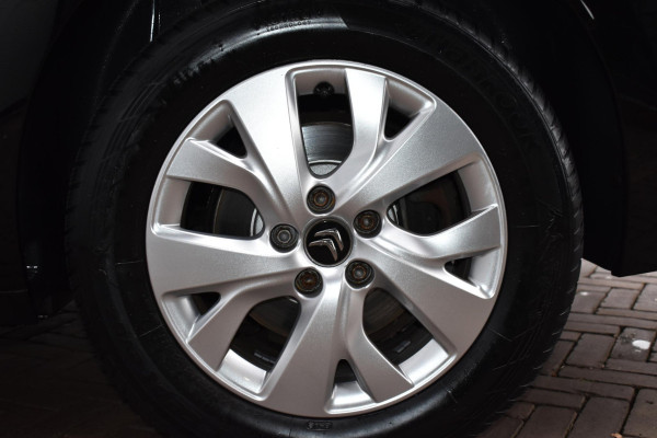 Citroën Grand C4 Spacetourer 1.2 PureTech 130PK Business | Trekhaak | 7 Zits | Carplay | Incl. garantie