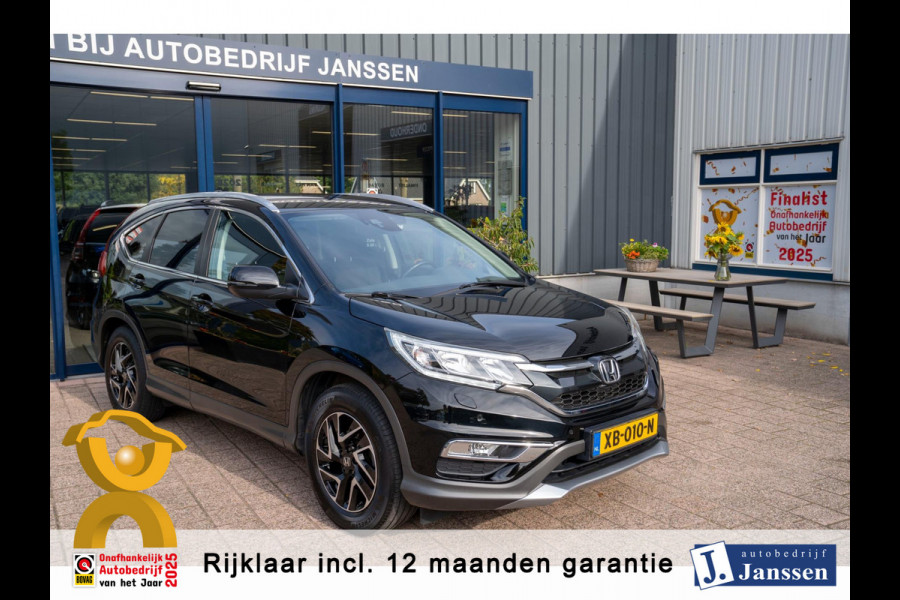 Honda CR-V 2.0 Elegance|Prijs rijklaar incl 12 mnd garantie| Trekhaak Camera Stoelverwarming Navi Clima