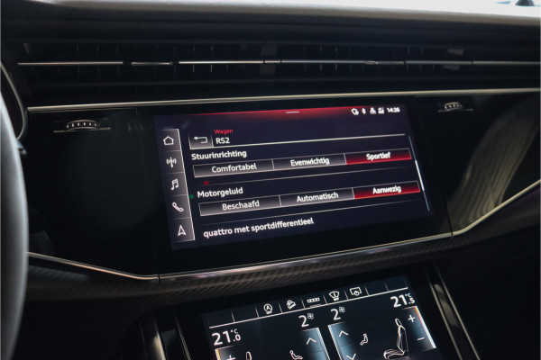 Audi RSQ8 4.0 **Ceramic/Carbon/B&O/Alcantara/23"/ACC**
