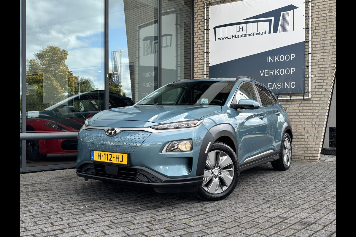 Hyundai Kona EV Fashion 64 kWh*3FASE*ACC*NAVI*ECC*CARPLAY*CAM* Hyundai Kona EV Fashion 64 kWh*3FASE*ACC*NAVI*ECC*CARPLAY*CAM*