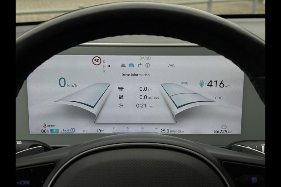 Hyundai IONIQ 5 Connect+ 73kWh | Navi | Camera | 99,4% SOH |