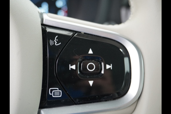 Volvo V60 2.0T AUT-7 Inscription Leder MHEV Apple Carplay Android Auto Harman&Kardon®-Hifi Camera Adap.Cruise Elek.Stoelen Stuur+Stoelverw Lmv 18" Led Elek. Achterklep Regen-Lichtsensor Collision Avoidance Bluetooth Wifi 1e Eigenaar €50.755 Nieuwprijs Zeer compleet MHEV-Mild-Hybrid 1.800kg trekvermogen