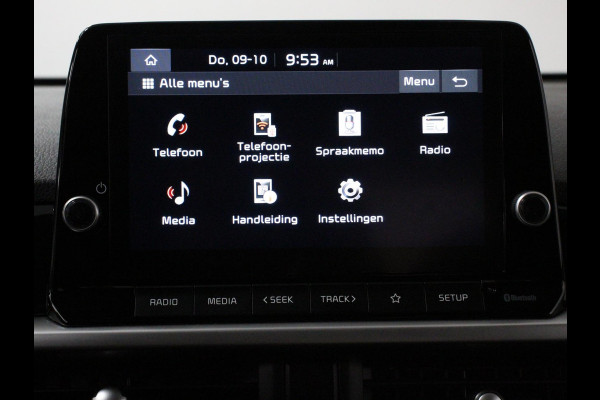 Kia Picanto 1.0 DPi Automaat DynamicLine | Navigatie | Apple Carplay / Android Auto | Airco | Camera | DAB | Stoelverwarming | Extra Getint glas | Lichtmetalen velgen | Cruise Control | Bluetooth