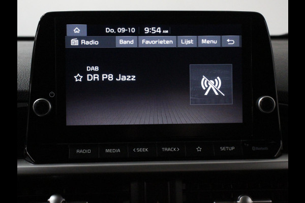 Kia Picanto 1.0 DPi Automaat DynamicLine | Navigatie | Apple Carplay / Android Auto | Airco | Camera | DAB | Stoelverwarming | Extra Getint glas | Lichtmetalen velgen | Cruise Control | Bluetooth