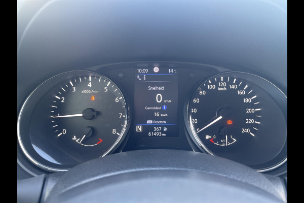 Nissan X-Trail 1.3 DIG-T Tekna | Leder | Schuif kantel dak | Navigatie