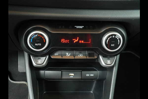 Kia Picanto 1.0 DPi GT-Line - Leder - Navigatie - Lichtmetalen Velgen 15" - Cruise Control - Climate Control - Fabrieksgarantie Tot 2031