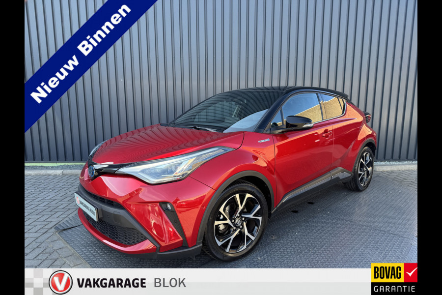 Toyota C-HR 1.8 Hybrid Executive / Bi tone | Leer/Alcantara | Trekhaak | JBL | LED | Rijklaar!!