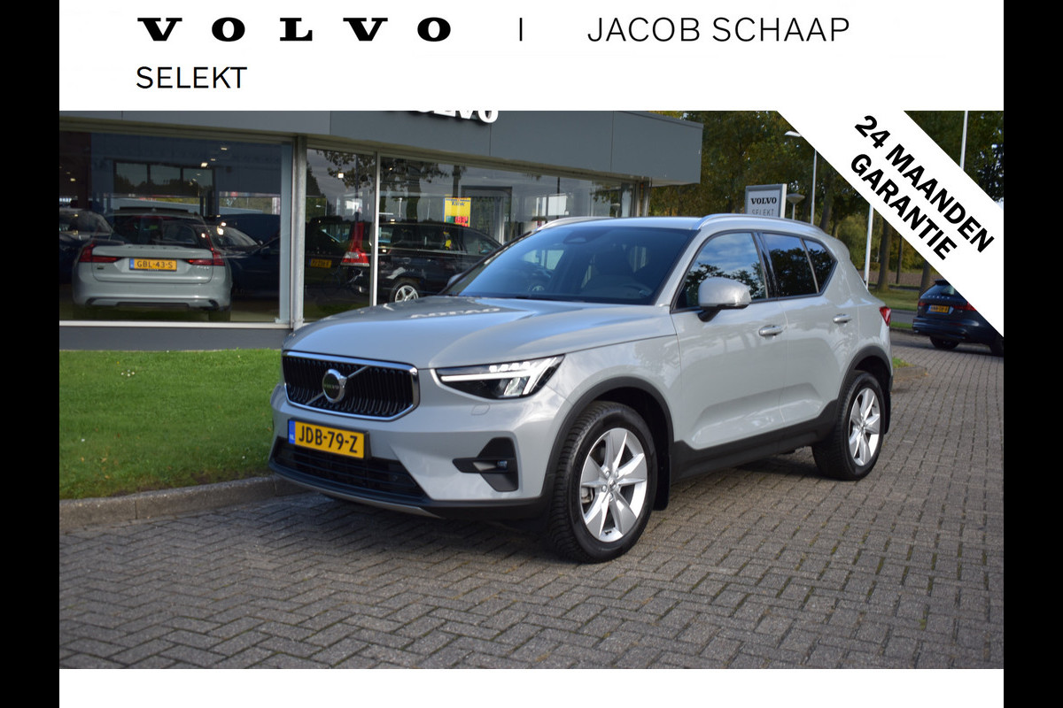 Volvo XC40 B4 211PK Automaat Core ACC | Trekhaak | Blis | All season | Camera | Stoelverwarming | Stuurverwarming Volvo XC40 B4 211PK Automaat Core ACC | Trekhaak | Blis | All season | Camera | Stoelverwarming | Stuurverwarming