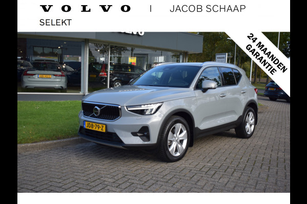 Volvo XC40 B4 211PK Automaat Core ACC | Trekhaak | Blis | All season | Camera | Stoelverwarming | Stuurverwarming