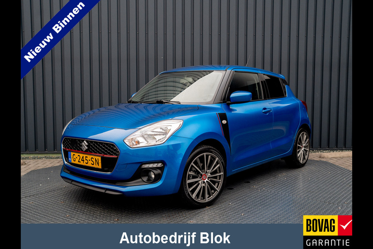 Suzuki Swift 1.2 Select | Camera | Apple Carplay/ Android Auto Prijs Rijklaar!! Suzuki Swift 1.2 Select | Camera | Apple Carplay/ Android Auto Prijs Rijklaar!!