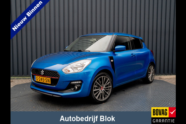 Suzuki Swift 1.2 Select | Camera | Apple Carplay/ Android Auto Prijs Rijklaar!!