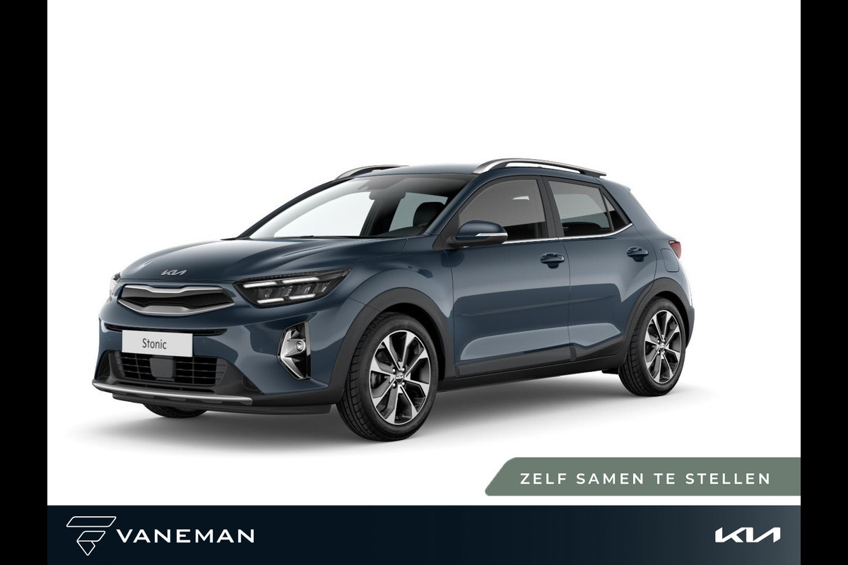 Kia Stonic 1.0 T-GDi MHEV DynamicPlusLine | Voorstoelen verwarmd | Zelf samenstellen Kia Stonic 1.0 T-GDi MHEV DynamicPlusLine | Voorstoelen verwarmd | Zelf samenstellen