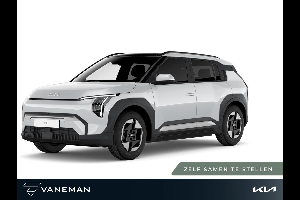 Kia EV3 Air 81.4 kWh | Volledig digitaal instrumentenpaneel | Zelf samenstellen Kia EV3 Air 81.4 kWh | Volledig digitaal instrumentenpaneel | Zelf samenstellen