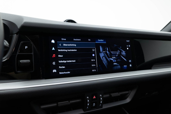 Porsche Cayenne 3.0 E-Hybrid |Pano|Krijt|SportChrono|Fabrieksgarantie t/m 2029| Porsche Cayenne 3.0 E-Hybrid |Pano|Krijt|SportChrono|Fabrieksgarantie t/m 2029|