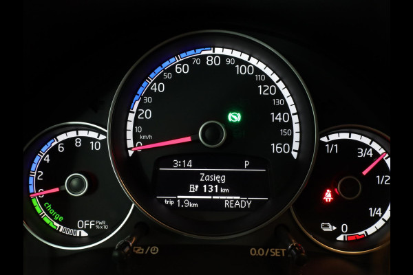 Volkswagen e-Up! e-up! Style 83PK | Navigatie via app | Cruise control | LM velgen | Acteruitrijcamera | Multifunctioneel stuurwiel |
