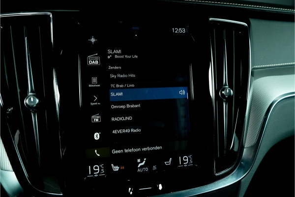 Volvo V60 2.0 T5 R-Design | Harman / Kardon  | Pano |