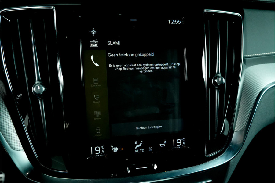 Volvo V60 2.0 T5 R-Design | Harman / Kardon  | Pano |