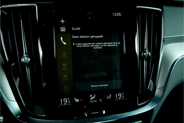 Volvo V60 2.0 T5 R-Design | Harman / Kardon  | Pano |