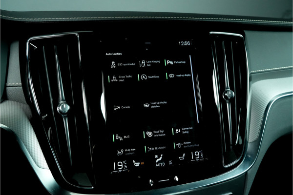 Volvo V60 2.0 T5 R-Design | Harman / Kardon  | Pano |