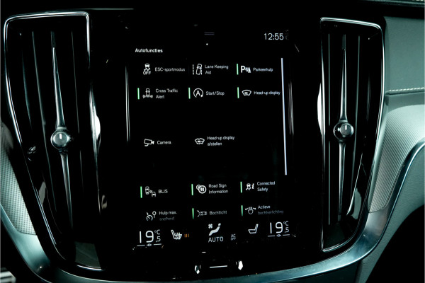 Volvo V60 2.0 T5 R-Design | Harman / Kardon  | Pano |