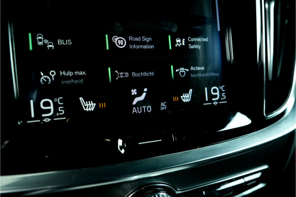 Volvo V60 2.0 T5 R-Design | Harman / Kardon  | Pano |