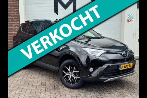 Toyota RAV4 2.5 Hybrid Style - Dealer onderhouden - Trekhaak