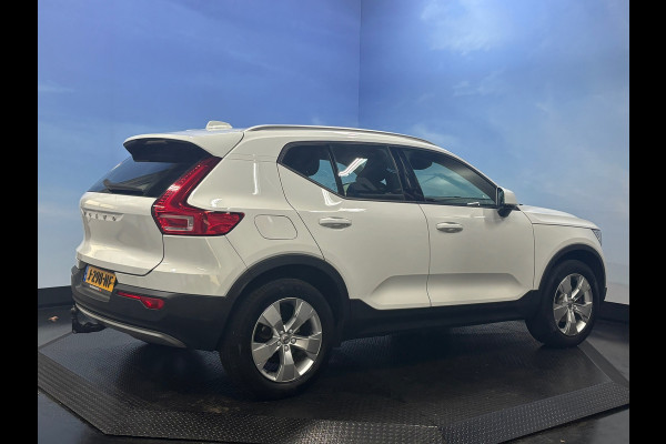 Volvo XC40 1.5 T2 Business Pro Navi | Clima | Cruise| Camera | Trekhaak