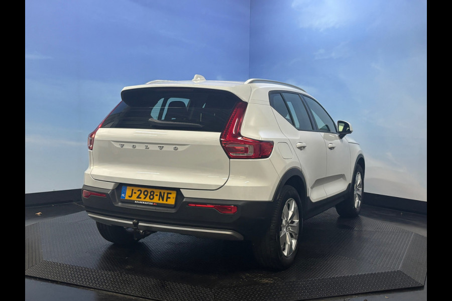 Volvo XC40 1.5 T2 Business Pro Navi | Clima | Cruise| Camera | Trekhaak
