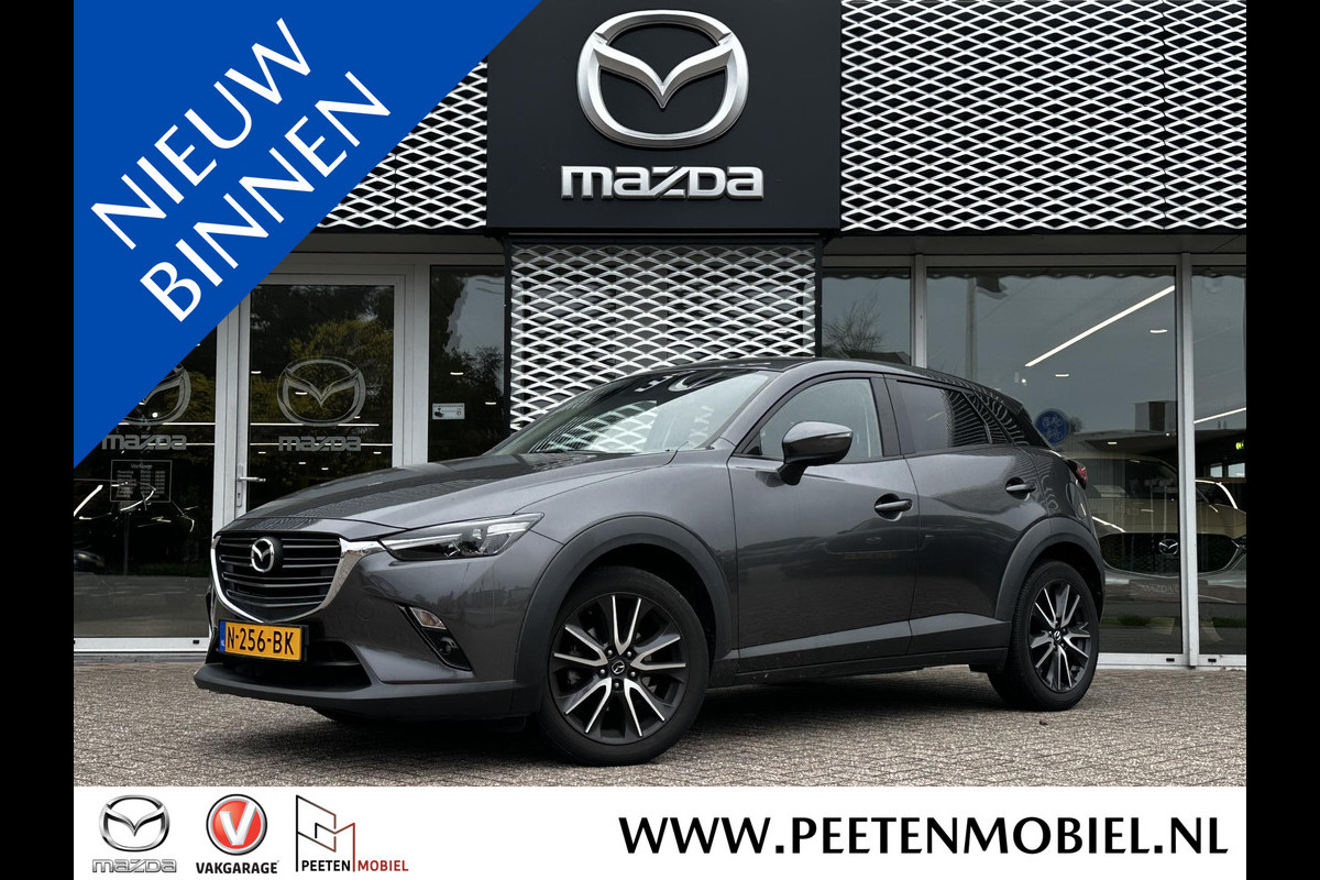 Mazda CX-3 2.0 SkyActiv-G 120 TS+ | APPLE/ANDROID CARPLAY | ACHTERUITRIJ CAMERA | LICHT EN REGEN SENSOREN | Mazda CX-3 2.0 SkyActiv-G 120 TS+ | APPLE/ANDROID CARPLAY | ACHTERUITRIJ CAMERA | LICHT EN REGEN SENSOREN |