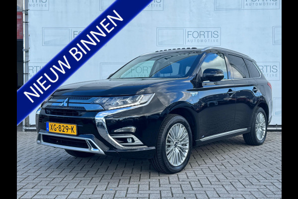 Mitsubishi Outlander 2.4 PHEV Intense+ TREKHAAK | PANODAK |