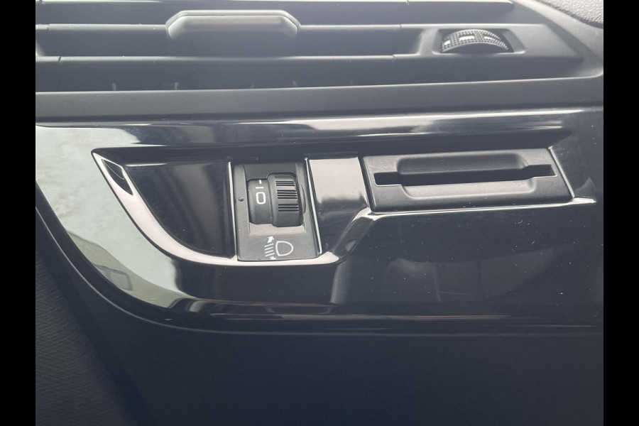 Citroën Grand C4 Spacetourer 1.2 PureTech Business | automaat | 7-zitter | dealer onderhouden | trekhaak