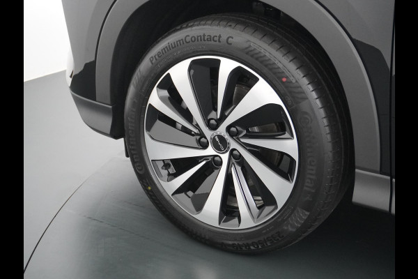 BYD SEAL U 1.5 DM-i FWD Comfort 26,6 kWh PLUG-IN HYBRIDE UNIEK IN NL! GROOTSTE ACCU – TOT 125 KM ELEKTRISCH RIJBEREIK | 6 JAAR VOLLEDIGE BYD GARANTIE | NIEUWE AUTO | DIRECT LEVERBAAR |