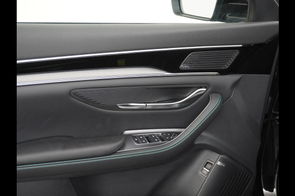 BYD SEAL U 1.5 DM-i FWD Comfort 26,6 kWh PLUG-IN HYBRIDE UNIEK IN NL! GROOTSTE ACCU – TOT 125 KM ELEKTRISCH RIJBEREIK | 6 JAAR VOLLEDIGE BYD GARANTIE | NIEUWE AUTO | DIRECT LEVERBAAR |