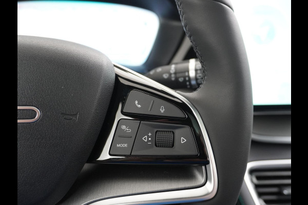 BYD SEAL U 1.5 DM-i FWD Comfort 26,6 kWh PLUG-IN HYBRIDE UNIEK IN NL! GROOTSTE ACCU – TOT 125 KM ELEKTRISCH RIJBEREIK | 6 JAAR VOLLEDIGE BYD GARANTIE | NIEUWE AUTO | DIRECT LEVERBAAR |